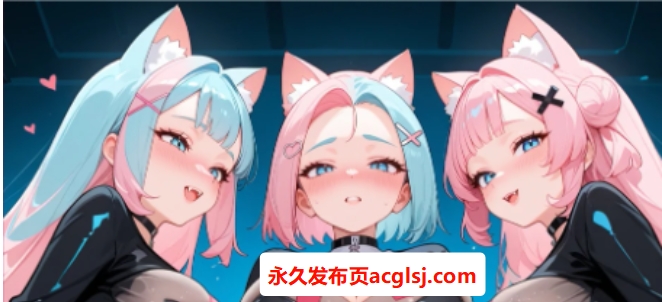 【电脑】【PC/AI汉化版/3D/欧美SLG游戏/3.18G】GoonTGram Ver1.3 AI汉化版+3D欧美SLG游戏+3.18G