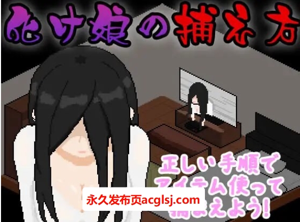 【电脑】更新[互动SLG/恶魔/动态] 我对爵士萝莉的迷恋 My Jazzy Lolly Crush Ver1.5.1 生肉步兵版 [750M]