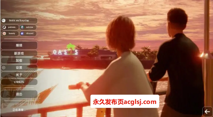 【双端】【PC/安卓/AI汉化/欧美/3D/SLG游戏/2.09G】我们的光明岁月 Ver0.2.0 AI汉化版+PC+安卓+欧美3DSLG游戏+2.09G