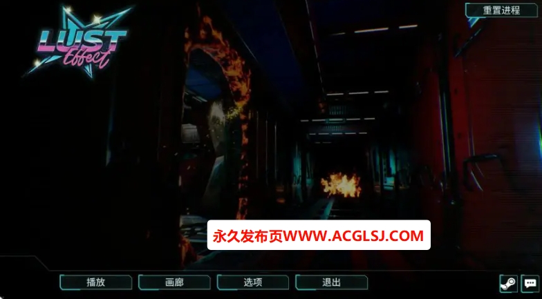 【电脑】【PC/官方中文/3D/日系ACT游戏/9.53G】欲望效应 (Lust Effect) Ver1.0 官方中文版+PC+3D日系ACT游戏+9.53G