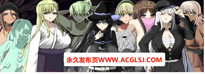 【电脑】【PC/AI汉化/日系/MTool/NTR/RPG游戏/1.4G】如果要大汗淋漓地做，你会选择哪个团体！？Ver1.00 AI汉化版+日系MTool NTR RPG游戏+1.4G