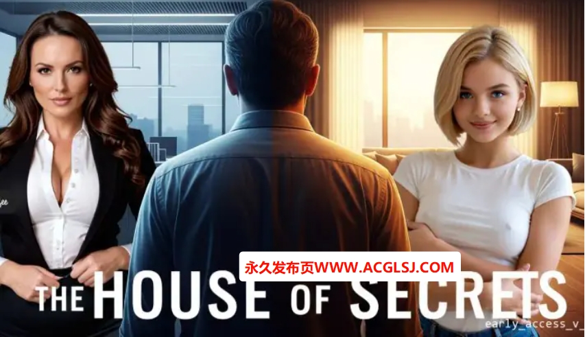 【双端】【PC/安卓/AI汉化版/3D/欧美/SLG游戏/2.95G】秘密之屋 (The House of Secrets) Ver0.4.0 AI汉化版+PC+安卓+3D欧美SLG游戏+2.95G