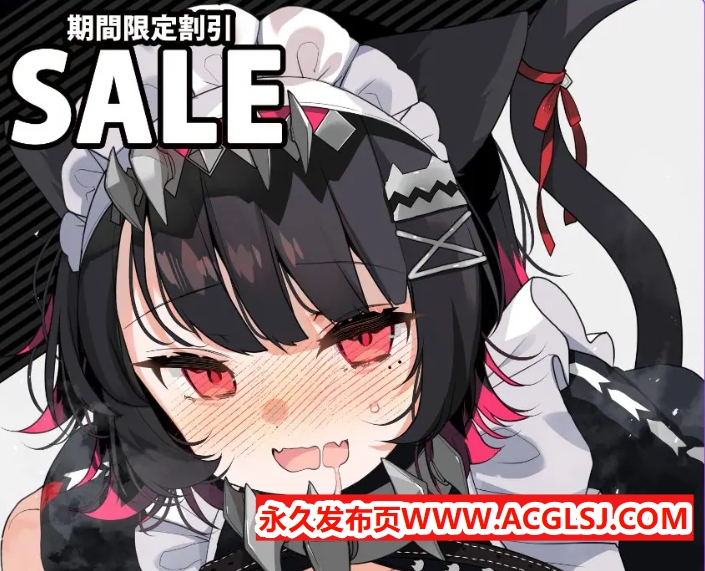 【电脑】【PC/官中/拨作/SLG游戏/2.20G】 通过催眠洗脑【NTR】 官中版+特典+动画+拔作SLG游戏+2.20G