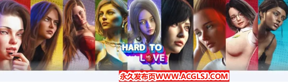 【双端】【PC/安卓/AI汉化版/3D/欧美/SLG游戏/3.61G】难以爱 (Hard to Love) Ver0.27 AI汉化版+PC+安卓+3D欧美SLG游戏+3.61G