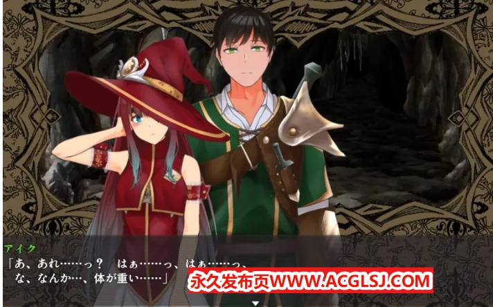 【电脑】【PC/AI汉化/日式/RPG游戏/3.30G】 世界树外传2～恶龙与三位魔女～ Ver1.0.5 AI汉化版+全回想存档+日式RPG游戏+3.30G