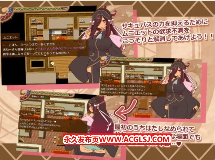 【电脑】【PC/AI汉化/日式/RPG游戏/1.10G】 人偶大师！（ヒトヅマイスター！）Ver1.06 AI汉化版+全回想存档+日式RPG游戏+1.10G