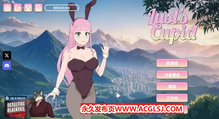 【电脑】【PC/中文/2D/CV/SLG游戏/2.5G】丘比特 (Lust’s Cupid) Ver1.1.4 中文版+2D CV SLG游戏+2.5G