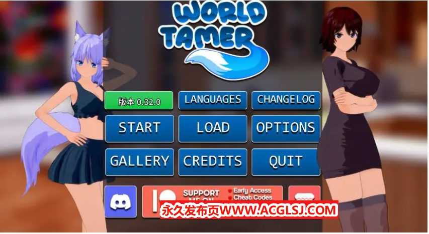 【双端】【PC/安卓/AI汉化版/3D/日系SLG游戏/7.04G】世界驯服者 (World Tamer) Ver0.32 AI汉化版+PC+安卓+3D日系SLG游戏+7.04G