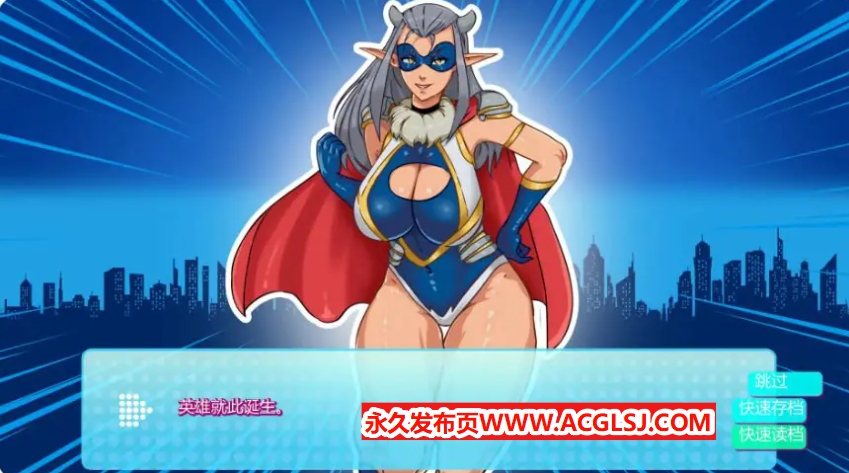 【双端】【PC/安卓/AI汉化版/2D/欧美/SLG游戏/1.48G】英雄大学H (Heroes University H) Ver0.6.1 AI汉化版+PC+安卓+2D欧美SLG游戏+1.48G