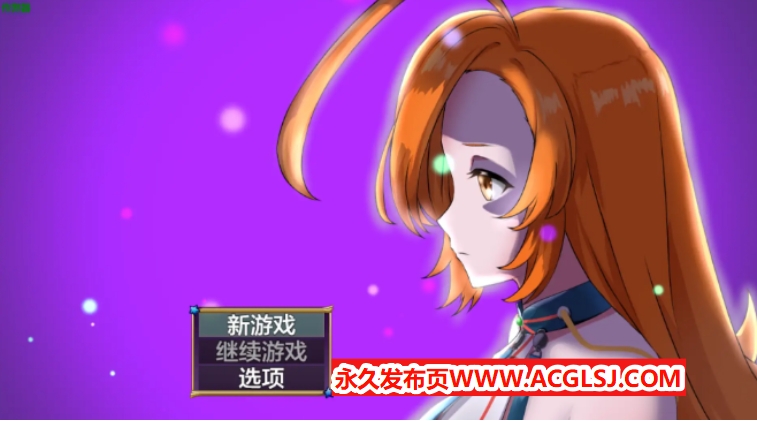 【双端】【PC/安卓/AI汉化/萝莉/日系/2D/RPG游戏/7.12G】人兵魔法少女卡莲 Ver1.02 AI汉化版+PC+安卓+萝莉+日系2DRPG游戏+7.12G