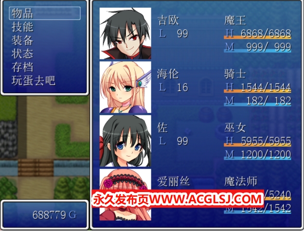 【电脑】【PC/AI汉化/日式/RPG游戏/200M】 大众勇者 （person of courage） 内嵌AI汉化版+日式RPG游戏+200M