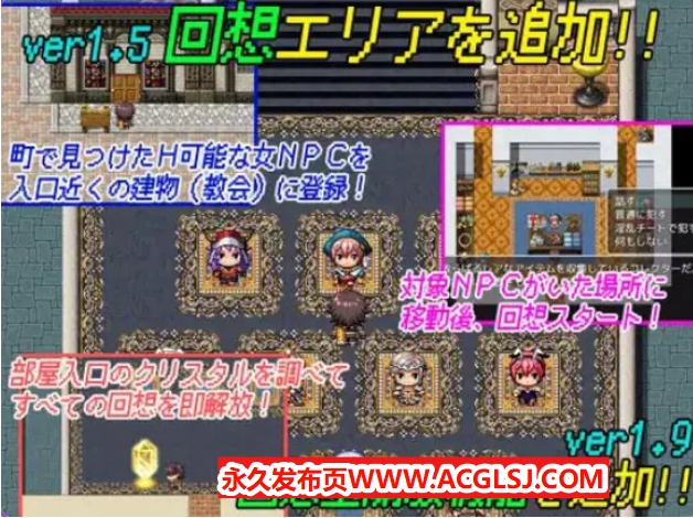 【双端】【PC/安卓/AI汉化/日式/RPG游戏/800M】 THE NPC姦 ～身为尼特族的我（THE NPC姦 ～ニートだった俺の）内嵌AI汉化版+礼包码+PC+安卓+日式RPG游戏+800M