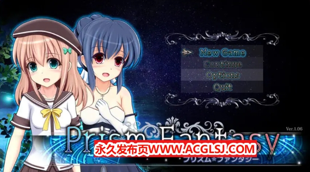 【电脑】【PC/AI汉化/回合/RPG游戏/1.30G】彩虹☆幻想（プリズム☆ファンタジー）Ver1.0.6 内嵌AI汉化版+全回想存档+回合RPG游戏+1.30G