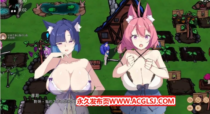 【电脑】【PC/官中/步兵版/互动/SLG游戏/5.41G】 狐娘的农场 (Fox Sex Farm) Ver121208 官中步兵版 +互动SLG游戏+5.41G