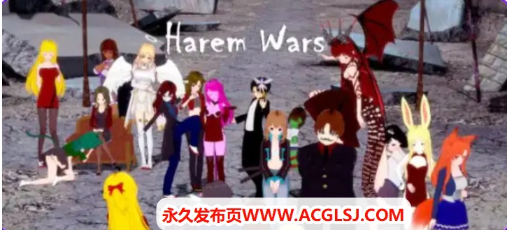 【双端】【PC/安卓/AI汉化/日式/RPG游戏/2.60G】 后宫战争 第二章 Ver2.2 内嵌AI汉化版+PC+安卓+日式RPG游戏+2.60G