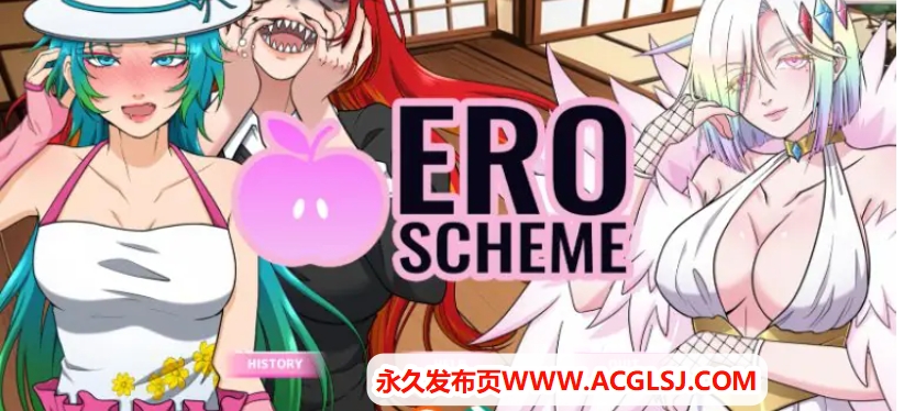 【双端】【PC/安卓/AI汉化/日系/SLG游戏/4.04G】计划 Ver0.6.6 AI汉化版 PC+安卓+日系SLG游戏+4.04G