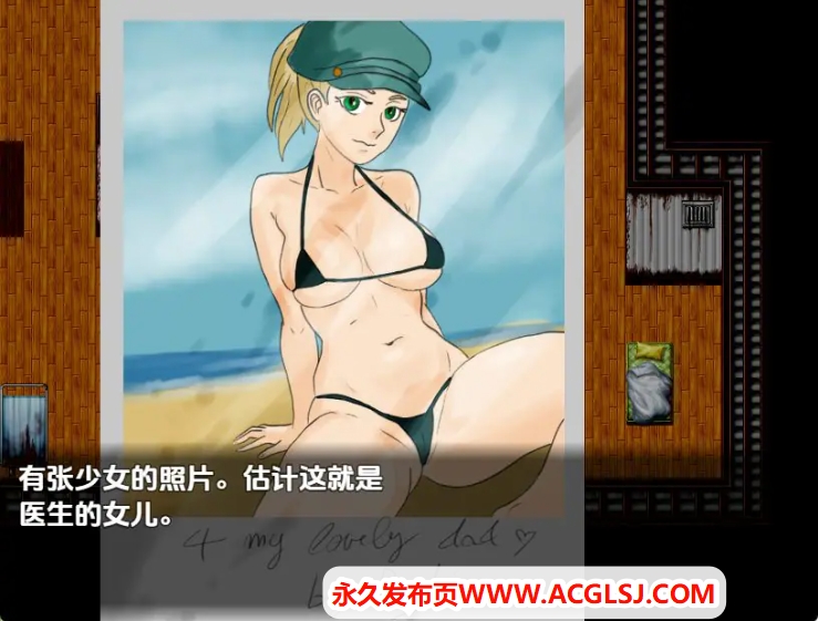 【双端】【PC/安卓/AI汉化/日式/RPG游戏/1.10G】 生命破碎 Ver1.0 内嵌AI汉化步兵版 +PC+安卓+日式RPG游戏+1.10G