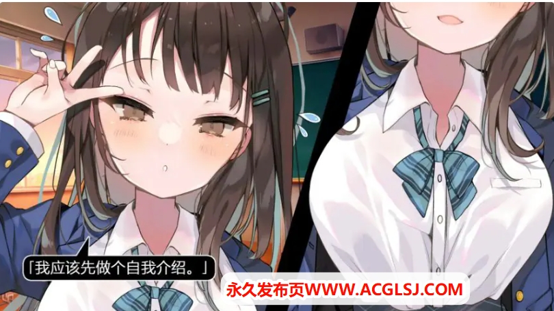 【电脑】【PC/官中/日系/SLG游戏/0.12G】放课后租借：绫濑观月篇 官方中文版+日系SLG游戏+0.12G