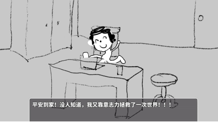 【PC/官中/找茬潜行/2D/SLG游戏/406M】调月莉音 官方中文版+找茬潜行+2DSLG游戏+406M