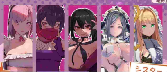 【PC/日系/2D/逃脱/ACT游戏/1.30G】最后的抵抗 生肉版+自带存档+日系2D逃脱ACT游戏+1.30G