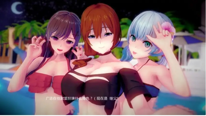 【PC/安卓/AI汉化/日系/SLG游戏/4.18G】xxx档案 (xxxFiles) Ver0.1b AI汉化版 PC+安卓+日系SLG游戏+4.18G