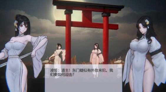 【PC/官中/国风/ACT/动作游戏/300M】玉莲之剑(Sword of Lotus) Ver1.00 官方中文版+国风ACT动作游戏+300M