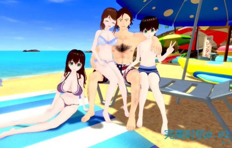 【PC/安卓/AI汉化/日系/SLG游戏/3.07G】完美时机 (Perfect Timing) Ver0.03 AI汉化版 PC+安卓+日系SLG游戏+3.07G