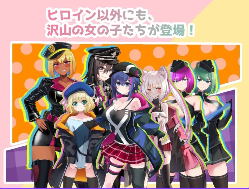 [探索RPG/色情] 新～色情法师 にゅ～エロマンサー AI汉化版+全CG存档 [2.40G]