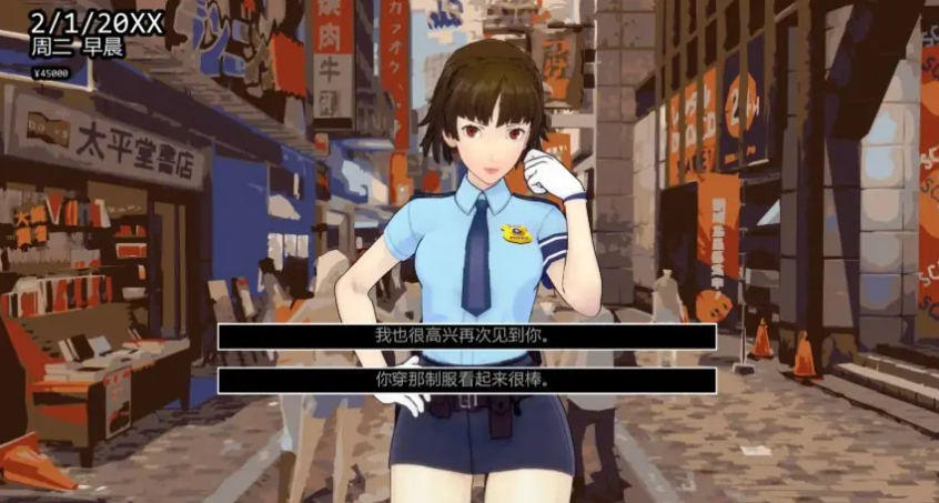 【PC/安卓/AI汉化/欧美/3D/SLG游戏/940MB】女神异闻录5衍生故事 (Nudesona 5 Afterstory XXX) Ver0.8 AI汉化版+PC+安卓+欧美SLG游戏+940MB