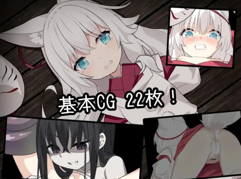 【PC/AI汉化/日式/RPG游戏/1.30G】 诅咒之月～恐怖游戏～（祟りの月 ～ホラーゲーム～） AI汉化版+全CG存档+日式RPG游戏+1.30G