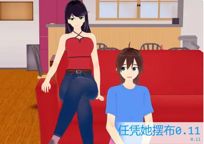 【PC/安卓/AI汉化/日系/SLG游戏/0.69G】任凭她摆布 (At Her Mercy) Ver0.11 AI汉化版+PC+安卓+日系SLG游戏+0.69G