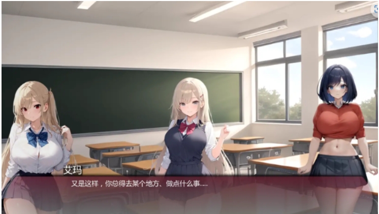 【PC/安卓/AI汉化/亚洲/SLG游戏/1.99G】弯弯镇 (Curvy Town) Ver0.6.3 AI汉化版+PC+安卓+亚洲SLG游戏+1.99G