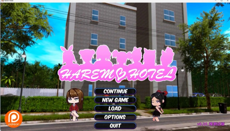 更新[神作SLG/动态] 后宫酒店 Harem Hotel v0.20 汉化版 赞助版+代码 [13.20G]