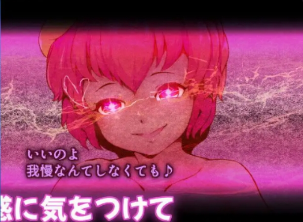 [PC/安卓/内嵌AI汉化版/作弊码/拨作RPG/堕落/奇幻] 回忆房间诱惑图书馆 まいさい回想部屋誘惑図書館 内嵌AI汉化版+作弊码+拨作RPG+堕落+奇幻 [PC+安卓1.50G]