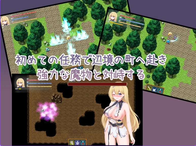 [PC/AI汉化版/全CG存档/日式ARPG/汉化] 安娜的初次任务 アンナの初任務 PC+AI汉化版+全CG存档+日式ARPG+汉化[1.30G]