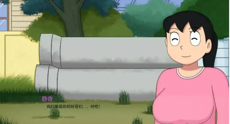 【PC/安卓/AI汉化/日系/SLG游戏/1.63G】迪克蒙X重制版 (DickmonX Remake) Ver1.2d AI汉化版+PC+安卓+日系SLG游戏+1.63G