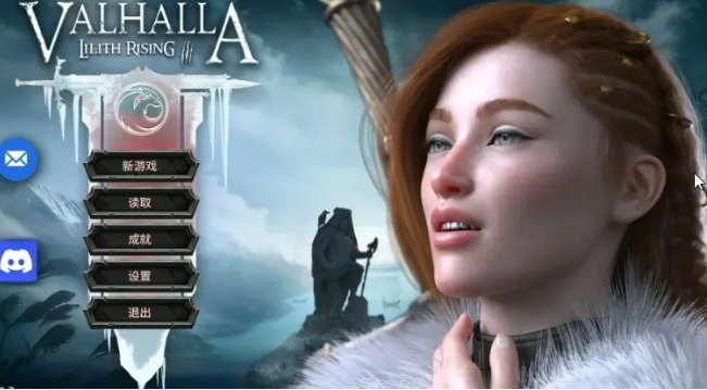 【PC/官中/欧美/3D/SLG游戏/5.6G】英灵殿：莉莉丝的崛起 (Valhalla: Lilith Rising)Ver3.0.7s 官方中文版+欧美3DSLG游戏+5.6G