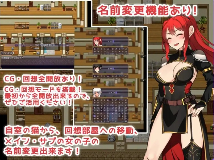 【PC/安卓/AI汉化/日式/RPG游戏/1.10G】传说中的武器和美丽的妻子战士！（伝説の武器と美人妻戦士!）内嵌AI汉化版+礼包码PC+安卓+日式RPG游戏+1.10G