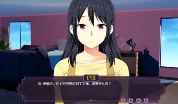 【PC/安卓/AI汉化/日系/2D/SLG游戏/1.2G】伊芙琳的家 (Sissy Home of Evelyn)Ver1.2a AI汉化版+PC+安卓+日系2DSLG游戏+1.2G