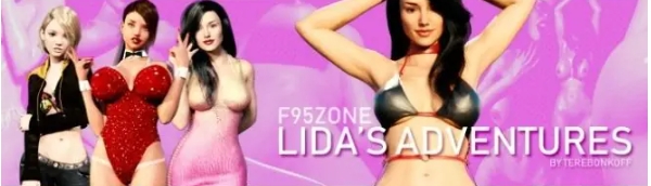 【PC/安卓/AI汉化/欧美/3D/SLG游戏/8.4G】莉达的冒险 (Lida’s Adventures) Ep. 3Ver0.4 AI汉化版+PC+安卓+欧美3DSLG游戏+8.4G