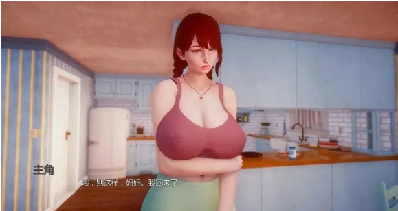 【PC/安卓/AI汉化/欧美/3D/SLG游戏/2.21G】深渊复兴2 (Depth‘s Revival 2) VerEp.2 P2 AI汉化版+PC+安卓+欧美3DSLG游戏+2.21G