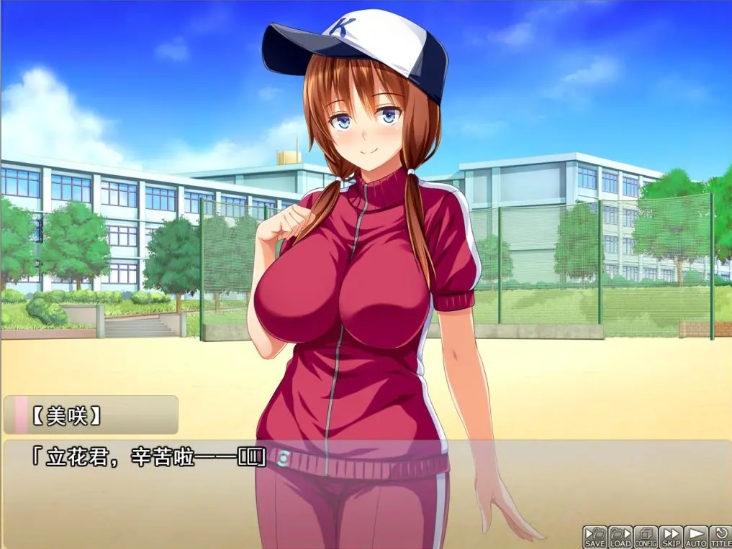 【PC/AI汉化/日式/ADV游戏/1.80G】 她成为了棒球部的经理… AI汉化版+全CG存档+日式ADV游戏+1.80G
