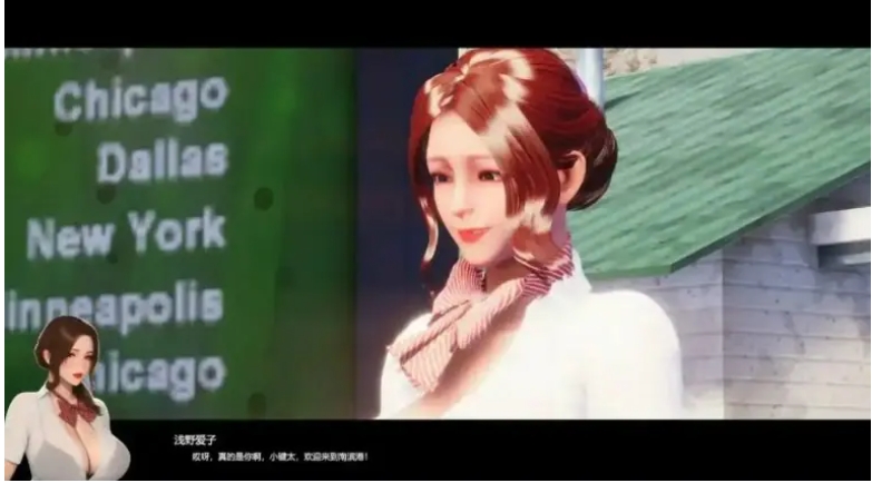 【PC/官中/3D/模拟经营/探索游戏/12.7G】夏日海滩 (Summer Beach) Ver1.09 Steam官中步兵版+3D模拟经营探索游戏+12.7G