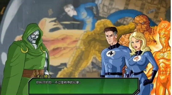 【PC/安卓/汉化/2D/手绘/同人/SLG游戏/3.4G】毁灭博士(Doomination) Ver0.4.2 汉化版+PC+安卓+2D手绘同人SLG游戏+3.4G