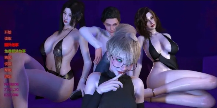 【PC/安卓/AI汉化/亚洲/3D/SLG游戏/3.21G】谜语 Ver1.0.5 AI汉化版+PC+安卓+亚洲3DSLG游戏+3.21G