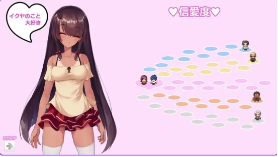 【PC/安卓/汉化/日式/RPG游戏/2.10G】 无人岛幸存者（無人島サバイバーズ ）汉化版 +PC+安卓+日式RPG游戏+2.10G