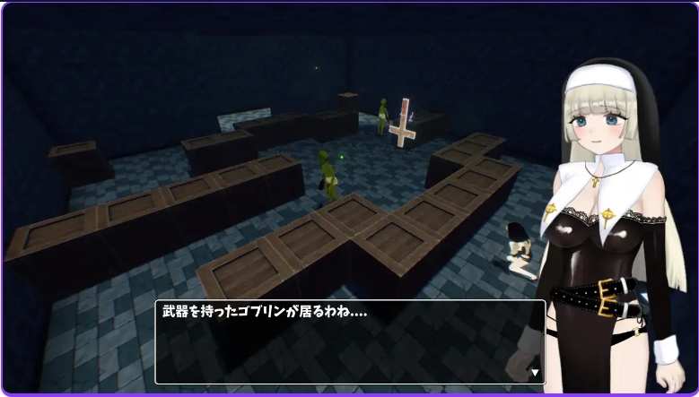 PC新作[互动3D] 见习修女酱因为缺钱，决定闯荡淫靡陷阱迷宫！！ 見習いシスターちゃんは金欠の為、エロトラップダンジョンに潜ります!! v1.0.1 AI汉化版+存档 [1.0G]