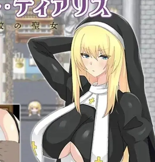 【PC/安卓/汉化/日式/RPG游戏/1.20G】 修女缇亚利斯-(シスター・ティアリス)Ver1.0 汉化版+礼包码+PC+安卓+日式RPG游戏+1.20G