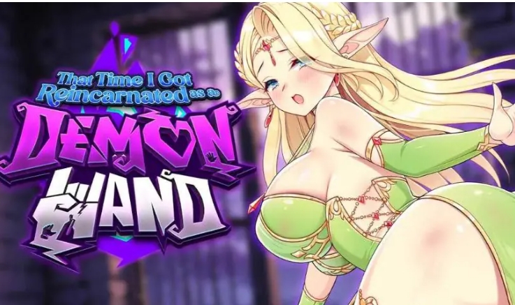 【PC官中/动作/SLG游戏/3.0G】 关于我转生成为手的那档事(That Time I Got Reincarnated as a Hand)Ver1.0 官中步兵版 正式版+存档+动作SLG游戏+3.0G