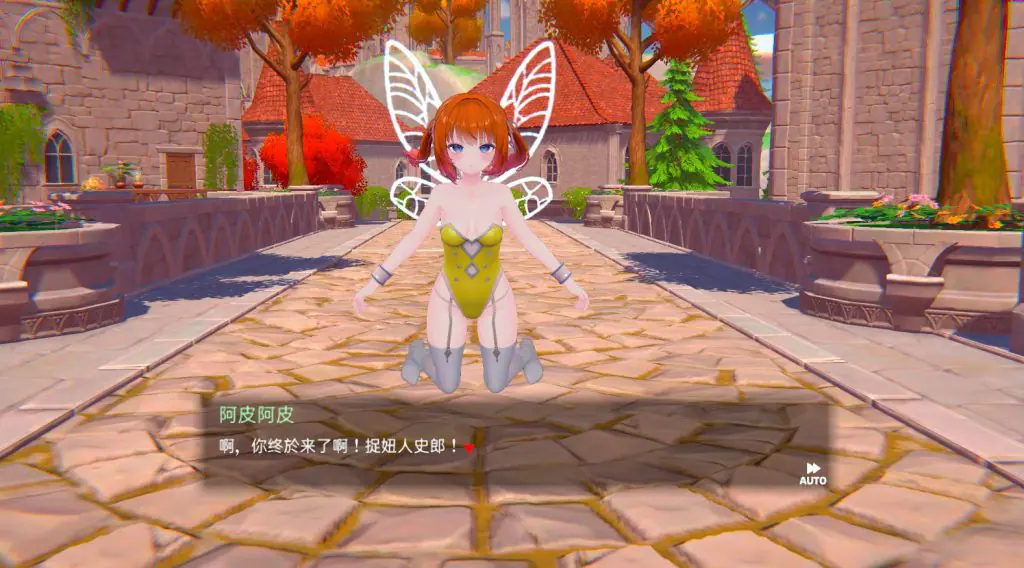 【PC/官中/互动/3D游戏/5.30G】 伪世界树的巫女～ （偽世界樹の巫女～） Ver1.3 官中版+DLC+互动SLG游戏+5.30G